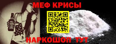 дистиллят марихуана Донской