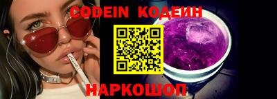 дистиллят марихуана Донской