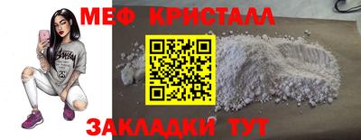 герыч Дубна
