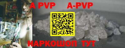 бошки Донецк
