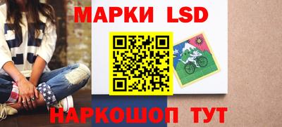 герыч Дубна