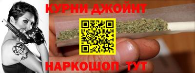 бошки Донецк