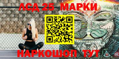 дистиллят марихуана Донской