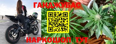 мдма Гусиноозёрск