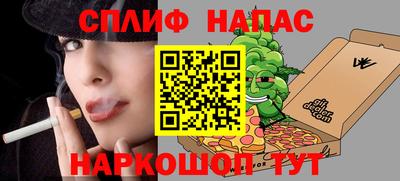 мдма Гусиноозёрск