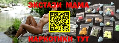 дистиллят марихуана Донской