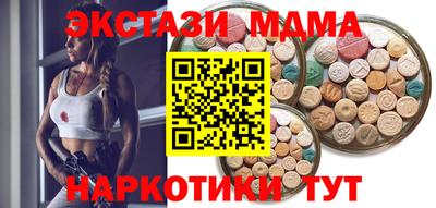 герыч Дубна