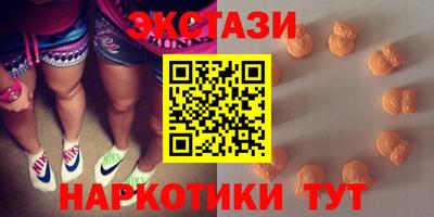 каннабис Гусев
