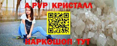 герыч Дубна