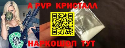 дистиллят марихуана Донской