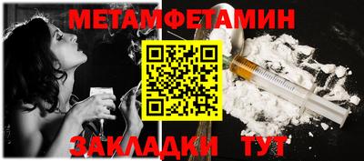 бошки Донецк