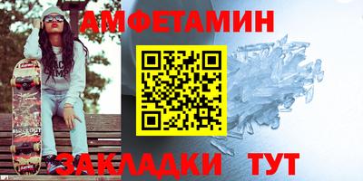 бошки Донецк