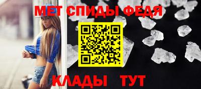 бошки Донецк