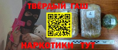 дистиллят марихуана Донской