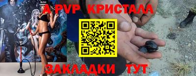 каннабис Гусев