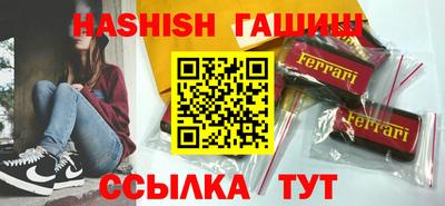 герыч Дубна