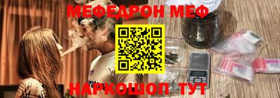 дистиллят марихуана Донской