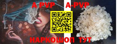 2c-b Гусь-Хрустальный