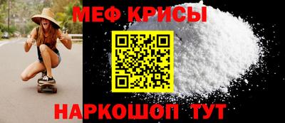 бошки Донецк